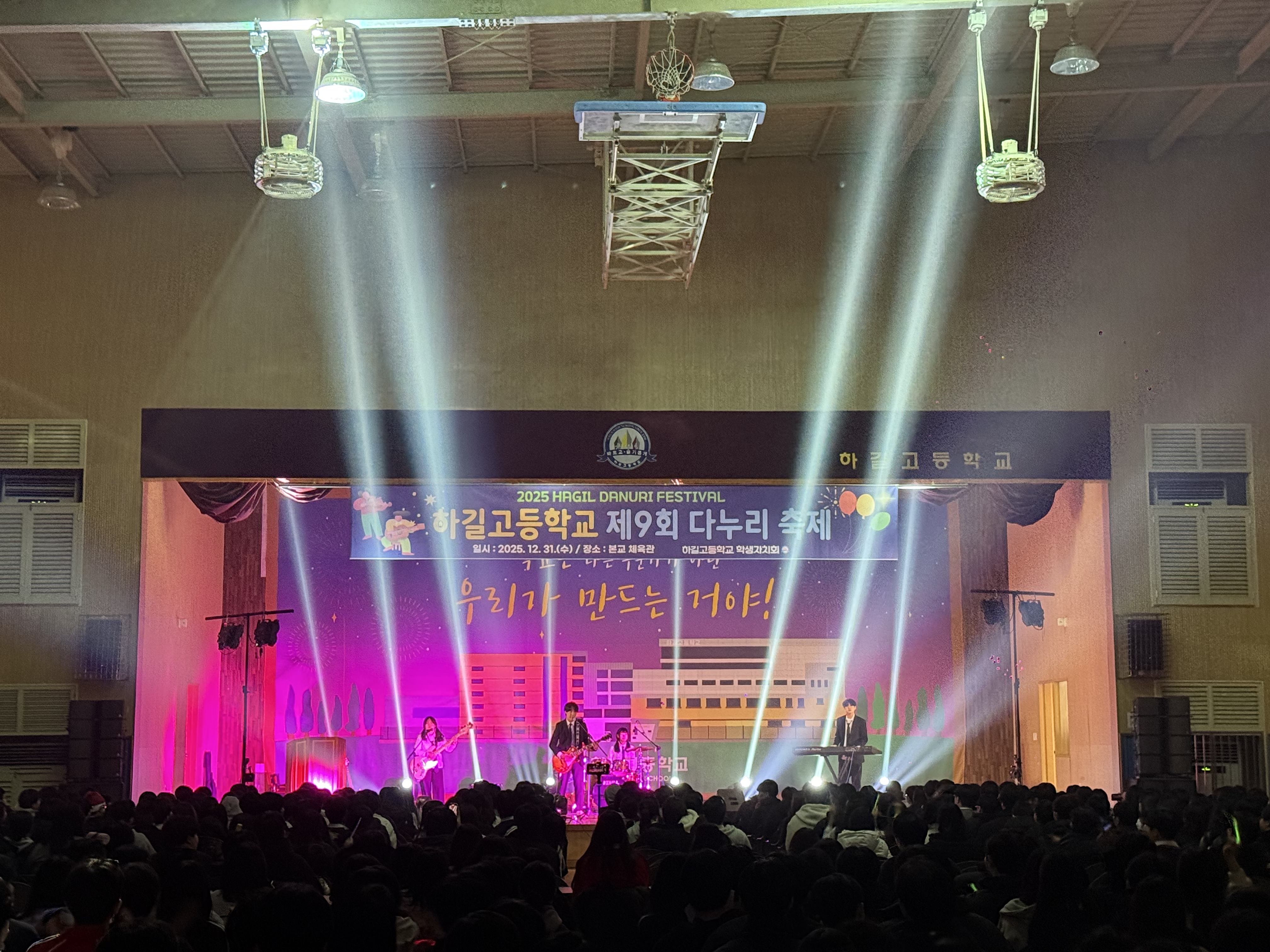 하길고 (6).jpg