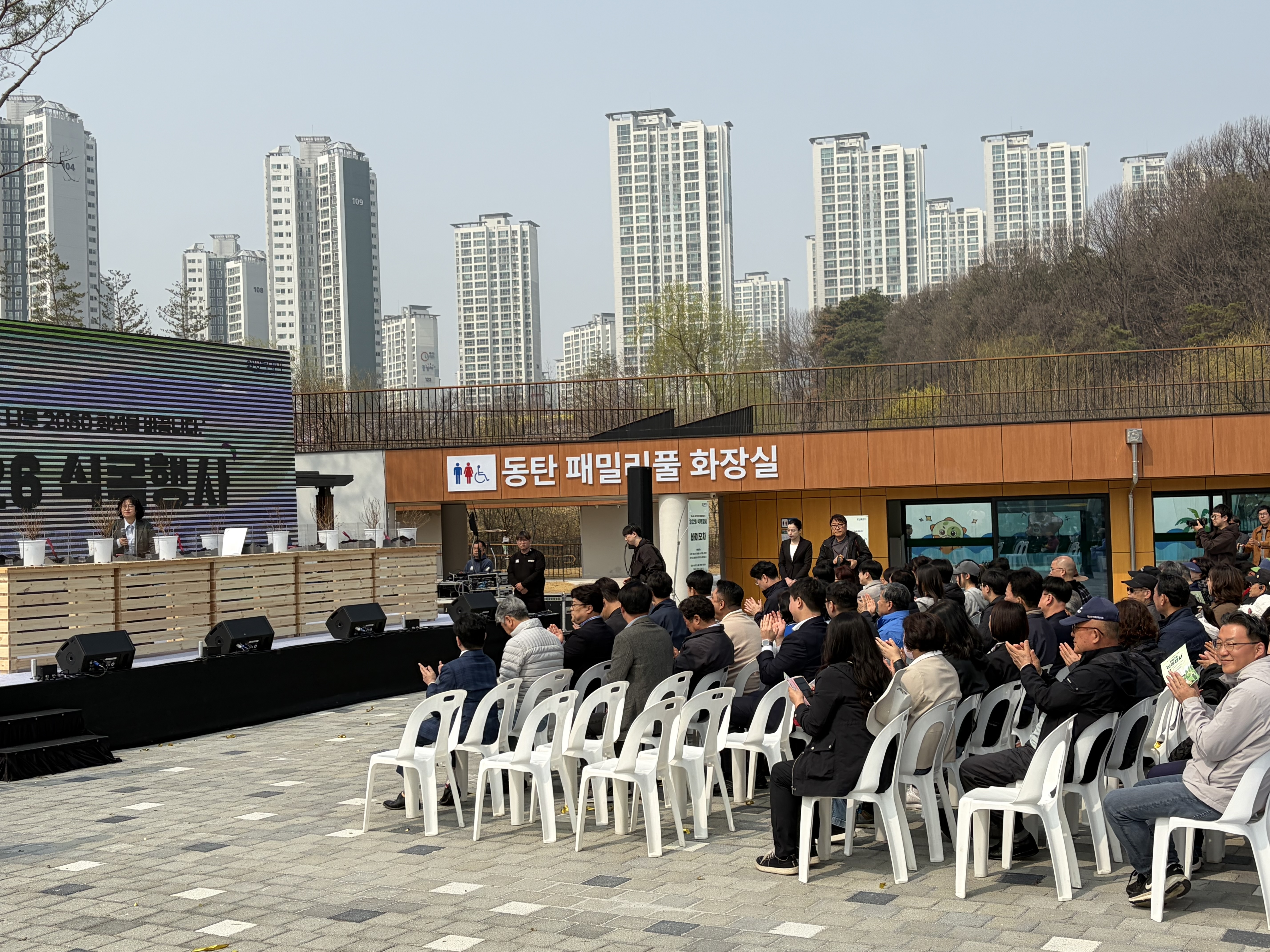 KakaoTalk_20260402_133148867_13.jpg
