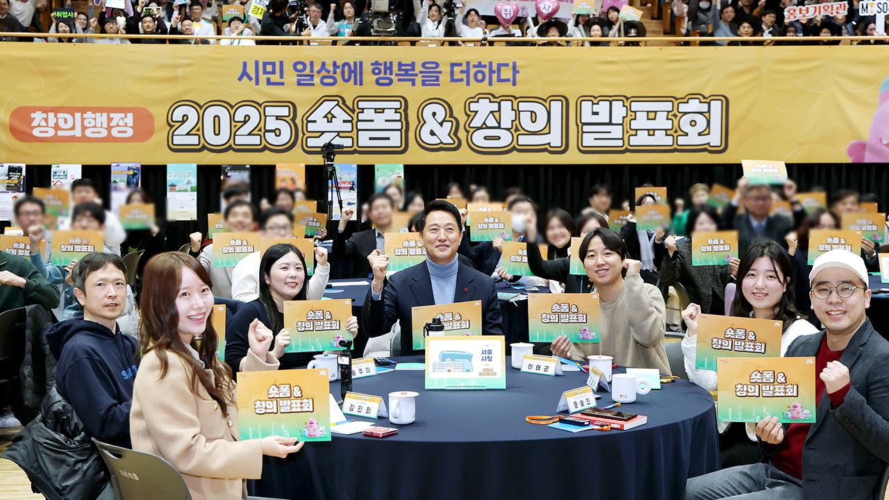 숏폼&창의2.jpg