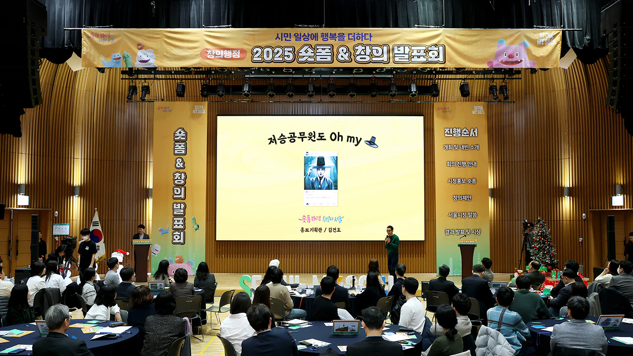 숏폼&창의3.jpg