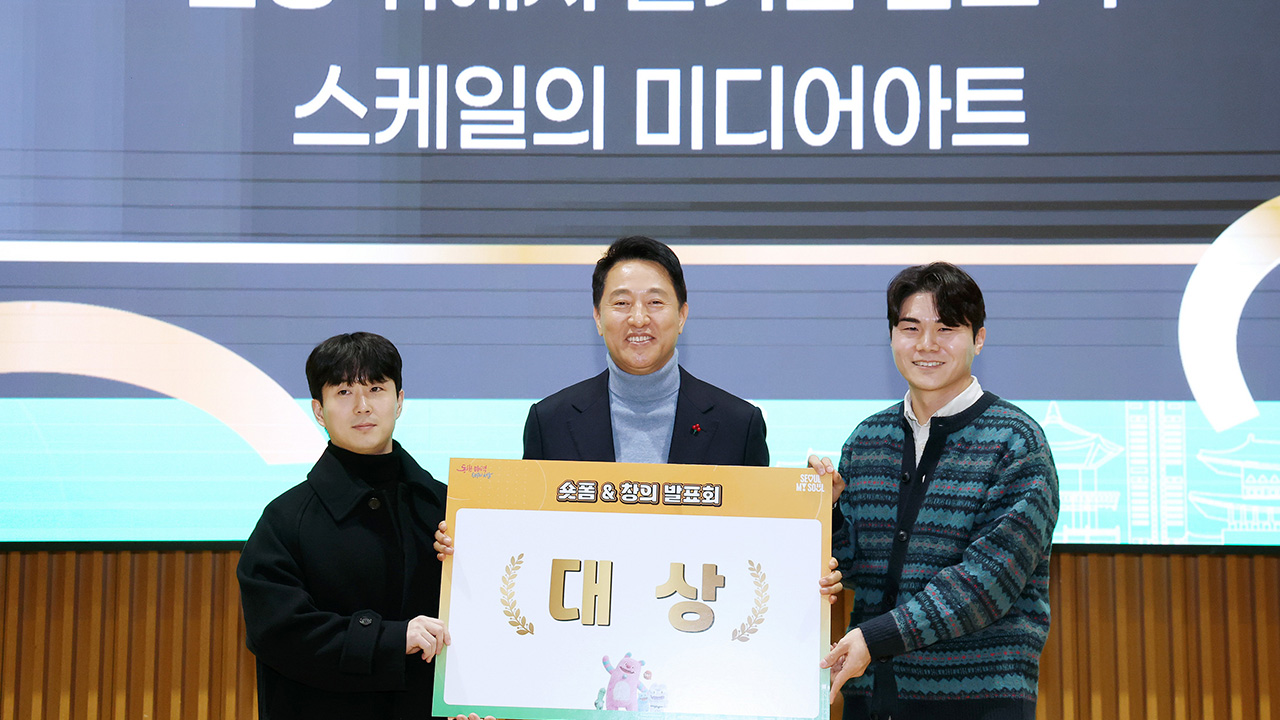 숏폼&창의5.jpg