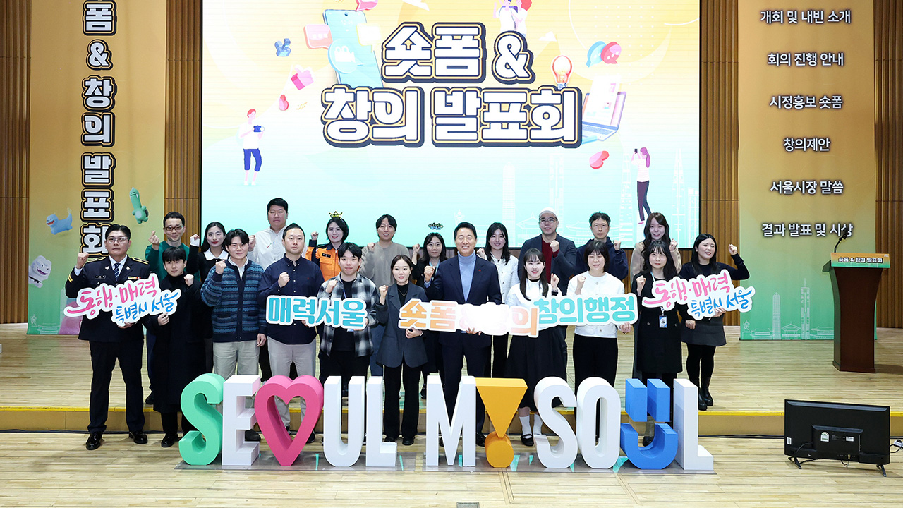 숏폼&창의6.jpg