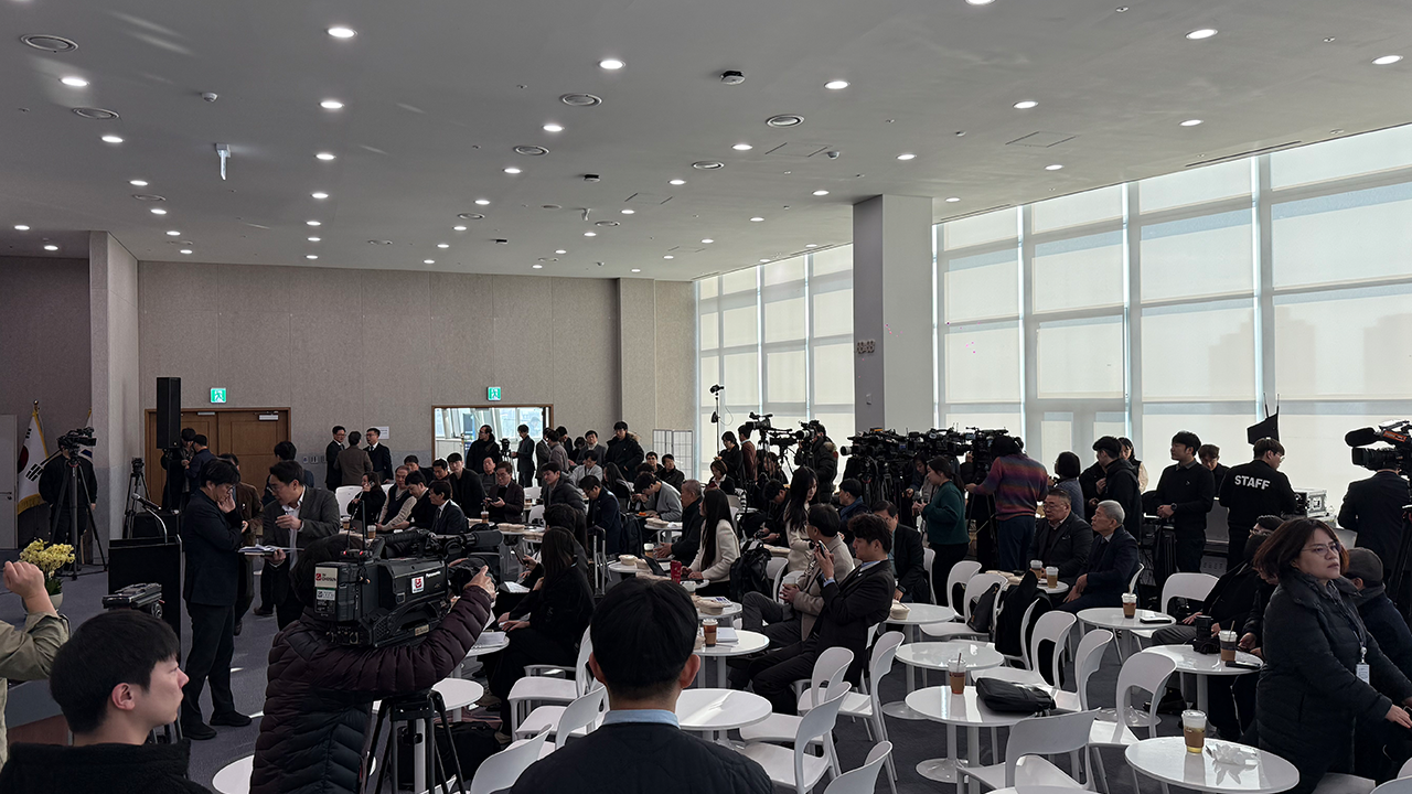 경기도청3 (1).png