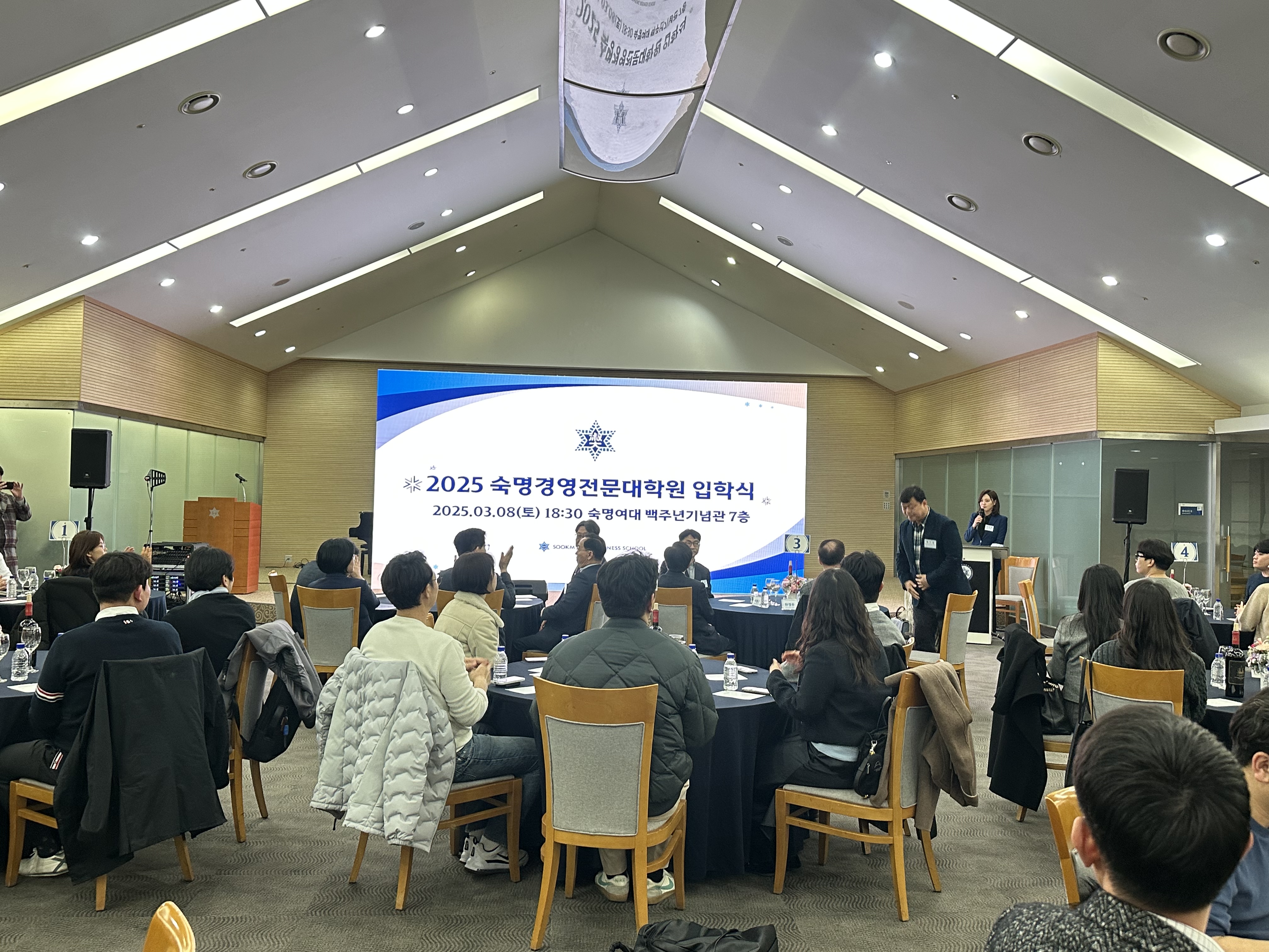 KakaoTalk_20250308_212903551_13.jpg