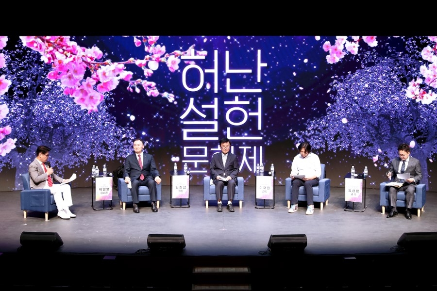 2022 허난설헌 문화제