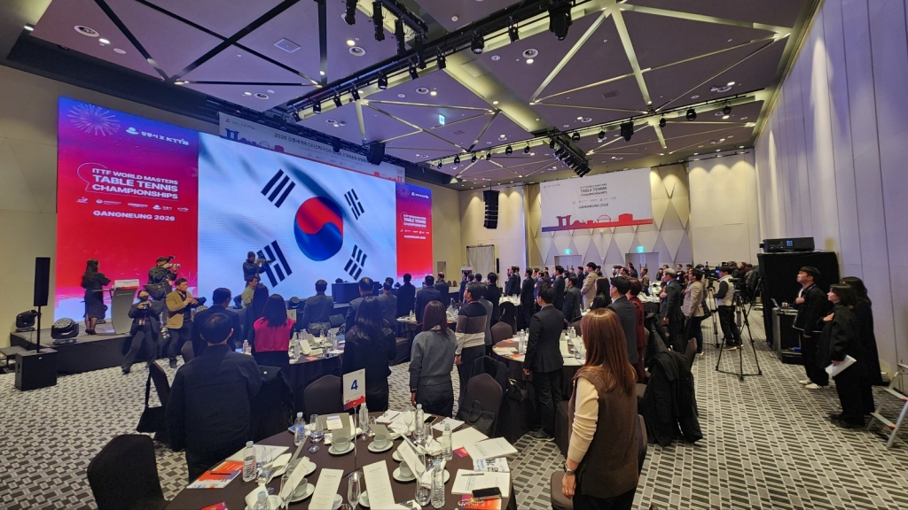 ITTF WORLD MASTERS TABLE TENNIS CHAMPIONSHIPS