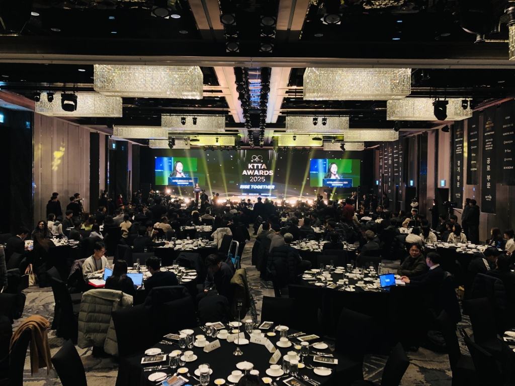 KTTA AWARDS 2025